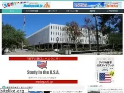 Sites similar to madoguchi.jp