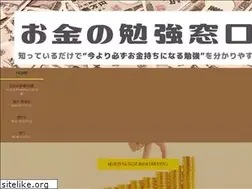 Sites similar to madoguchi87.jp