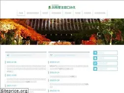 Sites similar to madoguchimie.com