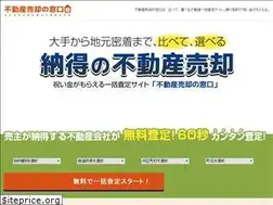 Sites similar to madoguti.jp