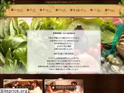 Sites similar to madoka-nakahama.com