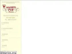 Sites similar to madoka-pet.com