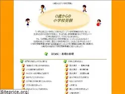 Sites similar to madoka-smile.com