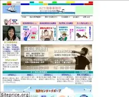 Sites similar to madokakaiji.com