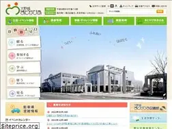 Sites similar to madokapia.or.jp