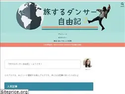 Sites similar to madokasuzuki.com