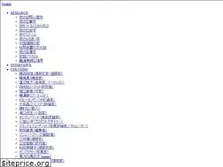 Sites similar to madoken.jp
