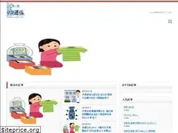 Sites similar to madomama.com