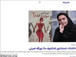 Sites similar to madomeh.com