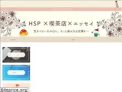Sites similar to madomemo.com