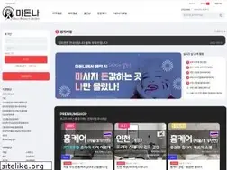 Sites similar to madona.co.kr