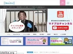 Sites similar to madopro.jp