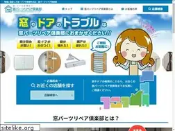 Sites similar to madorepair.jp