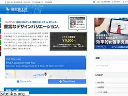 Sites similar to madori-seisaku.com
