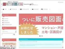 Sites similar to madorizu.shop