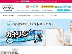 Sites similar to madotas.jp