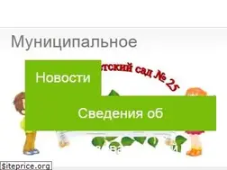 Sites similar to madou-25.ru