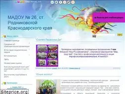 Sites similar to madou26.ucoz.net