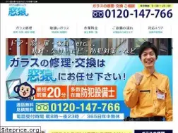 Sites similar to madozaru.net