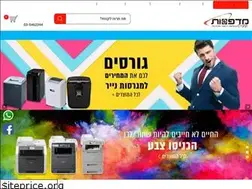 Sites similar to madpasot-plus.co.il