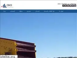 Sites similar to madpowerequipment.com