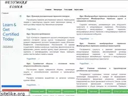 Sites similar to madrace.ru