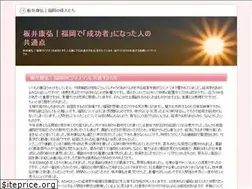 Sites similar to madrakc.info