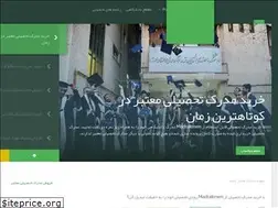 Sites similar to madrakmen.com