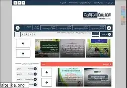 Sites similar to madrasa-dz.blogspot.com