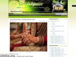 Sites similar to madrasah2.ru
