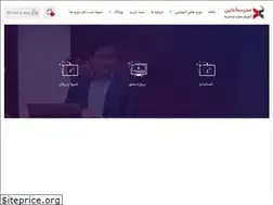 Sites similar to madraseyeonline.ir