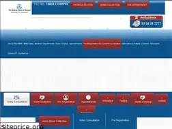 Sites similar to madrasmedicalmission.org.in