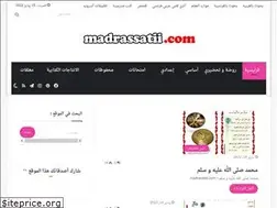 Sites similar to madrassatii.com