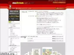 Sites similar to madream.net