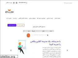 Sites similar to madresane.com