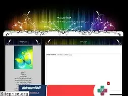 Sites similar to madreseh1400.blogfa.com