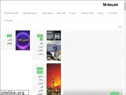 Sites similar to madreseha.com