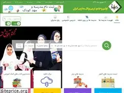 Sites similar to madreseha.net