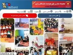 Sites similar to madresehclub.com