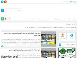 Sites similar to madresehfile.com