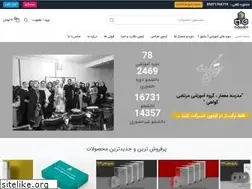 Sites similar to madresememar.ir