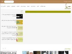 Sites similar to madreseroman.com