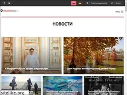 Sites similar to madridru.es