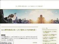 Sites similar to madridwireless.net