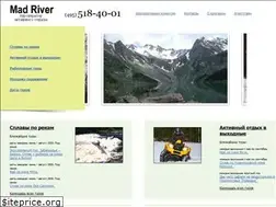 Sites similar to madriver.ru