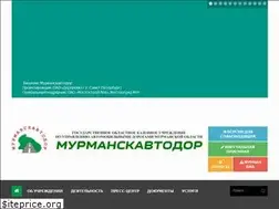 Sites similar to madroad.ru