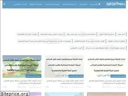 Sites similar to madrsa-online.com