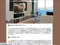 Sites similar to madschool-kobe.com