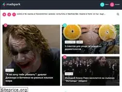 Sites similar to madspark.ru