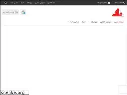 Sites similar to madtvt.ir